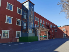 <strong>全楼无线WiFi笼盖风</strong>